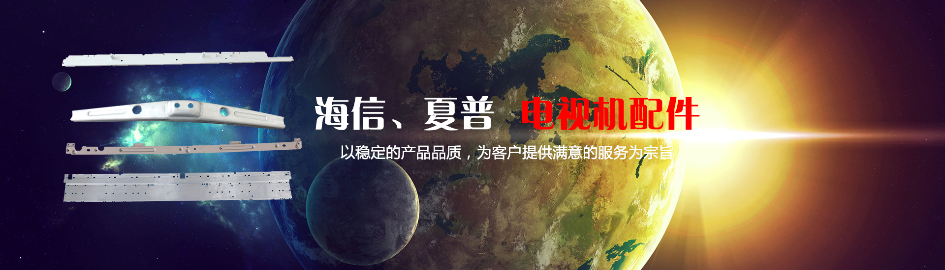 臭氧發(fā)生機(jī)，搪瓷臭氧發(fā)生管，等離子除臭裝置，宜興市高塍鎮(zhèn)領(lǐng)峰自動(dòng)化設(shè)備廠，江蘇艾伊嘉電子科技有限公司